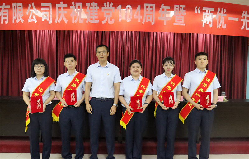 优秀共产党员1_副本.jpg