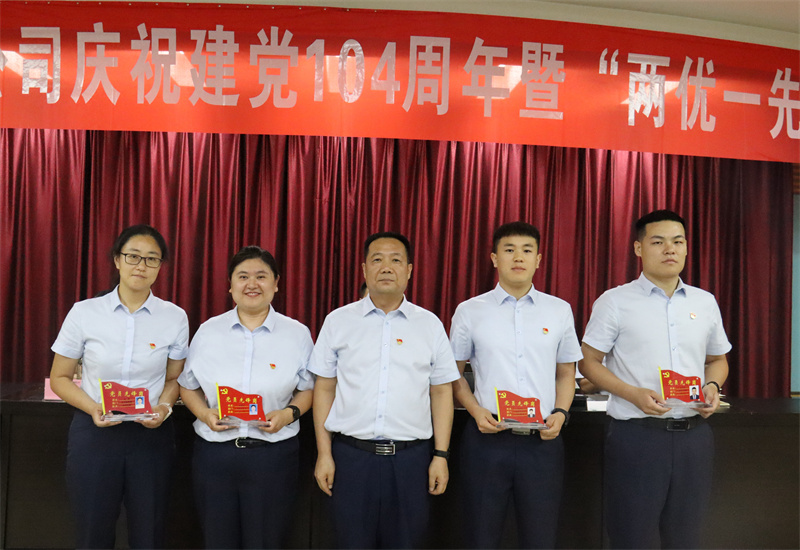 党员先锋岗2_副本.jpg