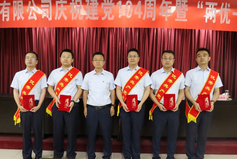 微信图片_20250630174059_副本.jpg